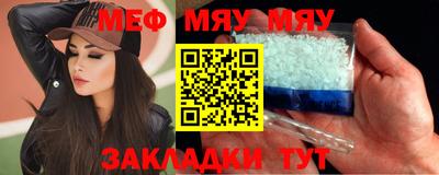 гашишное масло Жуковский