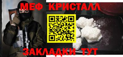 jwh Заволжье