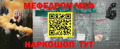 стаф Заводоуковск