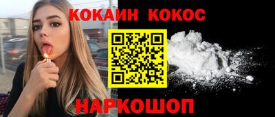 стаф Заводоуковск