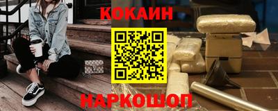 jwh Заволжье