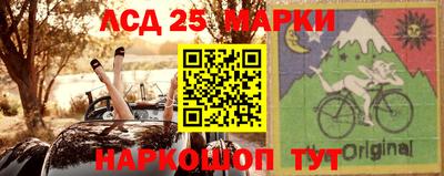 гашишное масло Жуковский