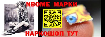 jwh Заволжье