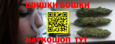 стаф Заводоуковск