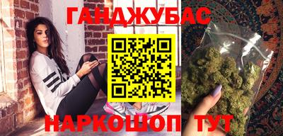 стаф Заводоуковск