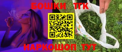 jwh Заволжье