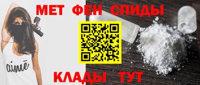 гашишное масло Жуковский