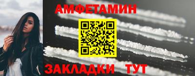 гашишное масло Жуковский