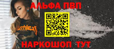 jwh Заволжье
