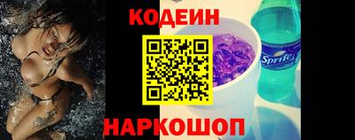 гашишное масло Жуковский