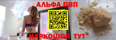 стаф Заводоуковск