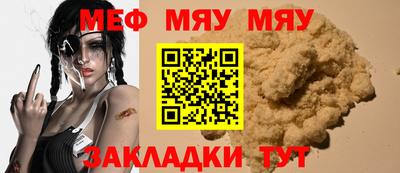 jwh Заволжье