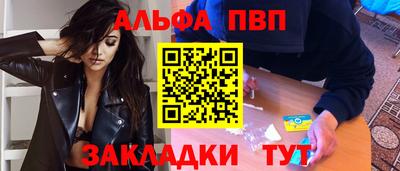 jwh Заволжье