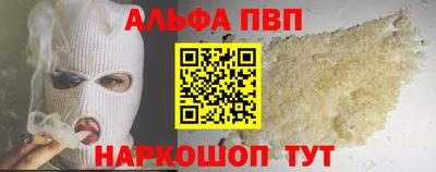 jwh Заволжье
