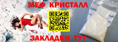jwh Заволжье